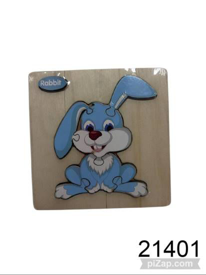 Imagen de PUZZLE MADERA ENCASTRABLE 15X15CM 12.25